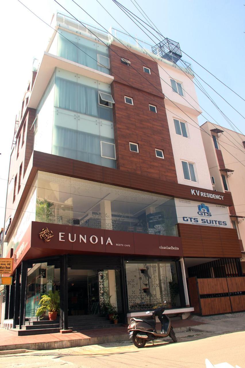 Gts Suites Bangalore Exteriör bild